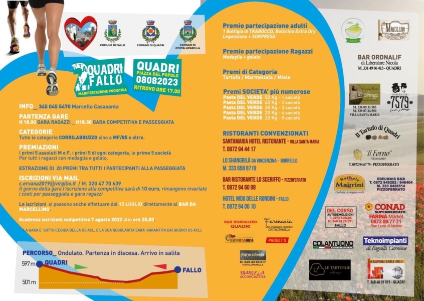 ic_large_w900h600q100_img-3878-1