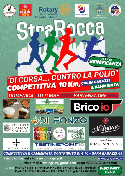 49e45eac-75ed-43f3-9f23-a6355dad6f4a