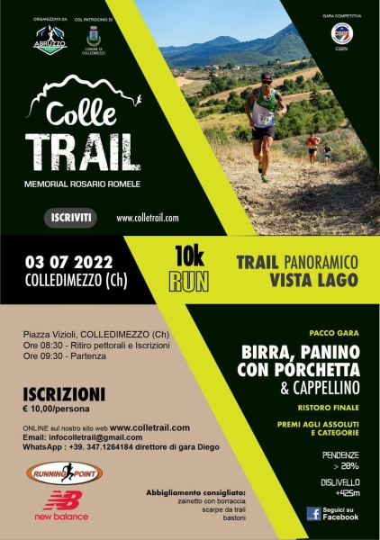 collefcrdgrecvetrail