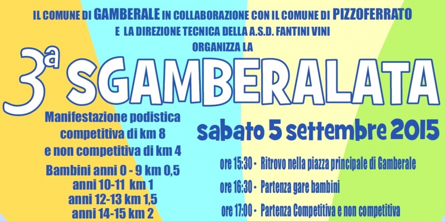 gamberale